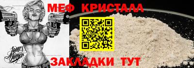 кокаин VHQ Нальчик