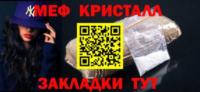 гашик Нарткала