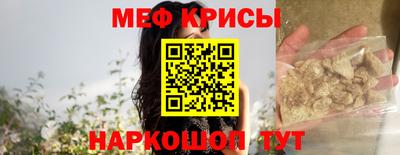 мдпв Наро-Фоминск