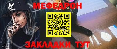 гашик Нарткала