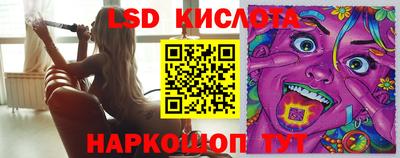 гашик Нарткала