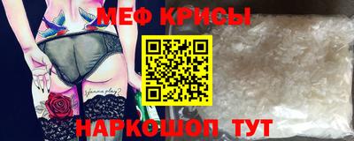 кокаин VHQ Нальчик