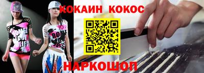 мдпв Наро-Фоминск