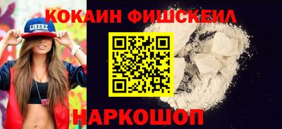 гашик Нарткала