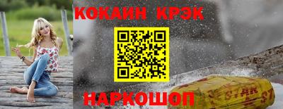 гашик Нарткала