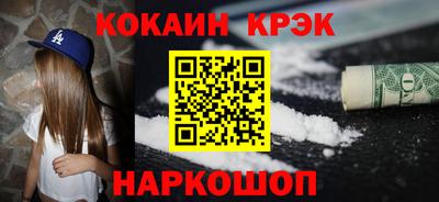 гашик Нарткала