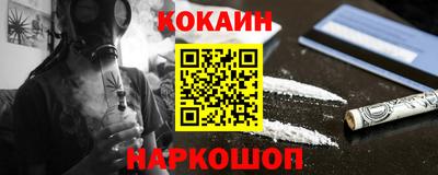 мдпв Наро-Фоминск