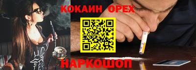 гашик Нарткала