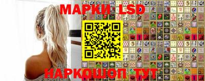 кокаин VHQ Нальчик