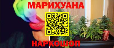 гашик Нарткала