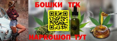 кокаин VHQ Нальчик