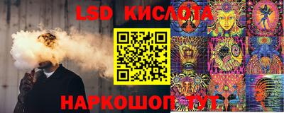 мдпв Наро-Фоминск