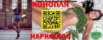 мдпв Наро-Фоминск