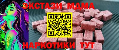 кокаин VHQ Нальчик