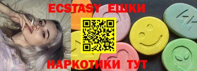 мдпв Наро-Фоминск