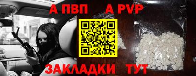 гашик Нарткала