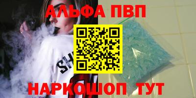 гашик Нарткала