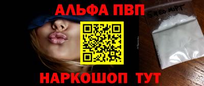 гашик Нарткала