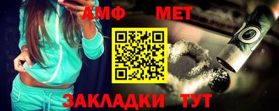 кокаин VHQ Нальчик