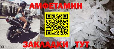 мдпв Наро-Фоминск