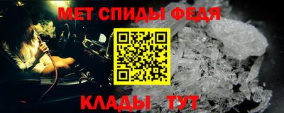кокаин VHQ Нальчик