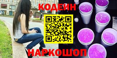 гашик Нарткала