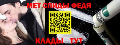 гашик Нарткала