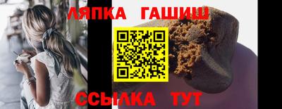 кокаин VHQ Нальчик