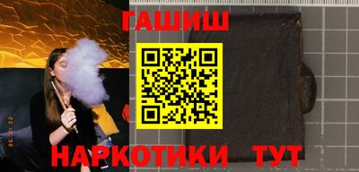 мдпв Наро-Фоминск