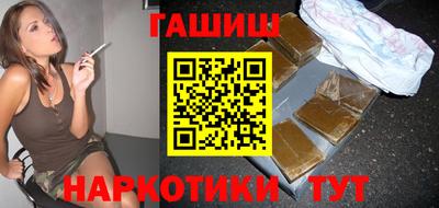 кокаин VHQ Нальчик