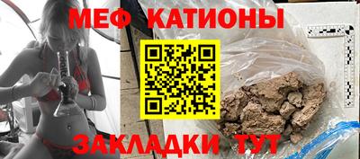 гашик Нарткала