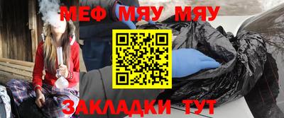 кокаин VHQ Нальчик