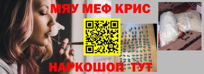 кокаин VHQ Нальчик