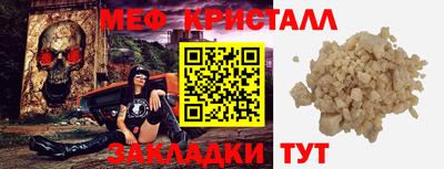 кокаин VHQ Нальчик